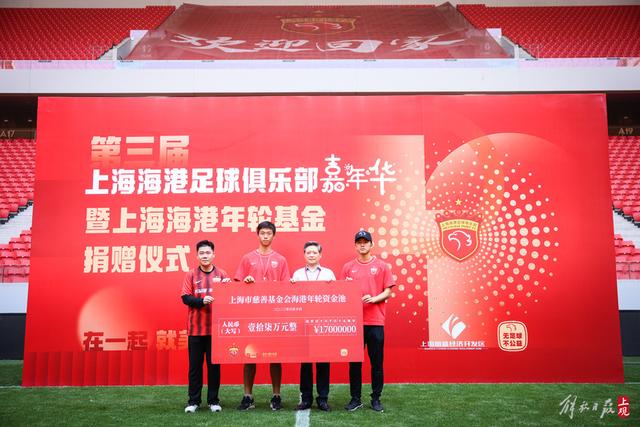 网友曝号召参保电话，意外引发现实思考
