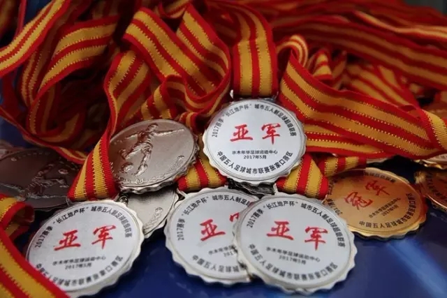 身价差异显著！维尔茨跌至8500万，谢尔基飙升至1.1亿